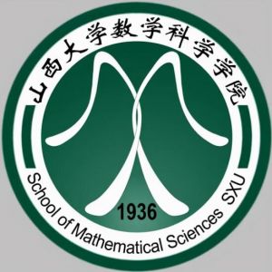 山西大學(xué)數(shù)學(xué)科學(xué)學(xué)院