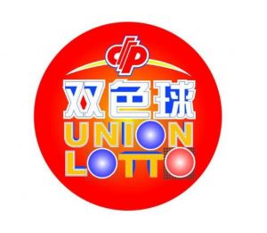 中國(guó)福利彩票雙色球