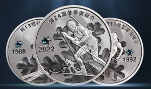純銀紀(jì)念幣