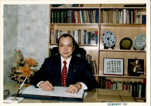 關(guān)樹權(quán)中醫(yī)師 關(guān)樹權(quán)中醫(yī)師