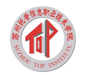 廣州涉外經(jīng)濟(jì)職業(yè)技術(shù)學(xué)院