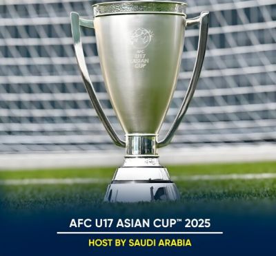 2025年亞足聯(lián)U17亞洲杯