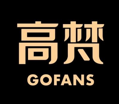 高梵