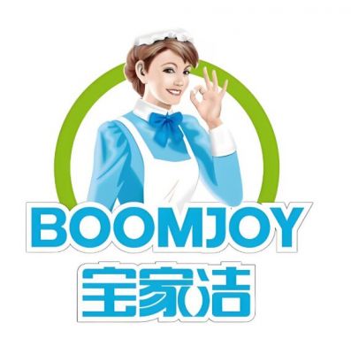 寶家潔