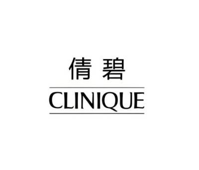 倩碧