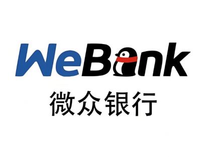 微眾銀行